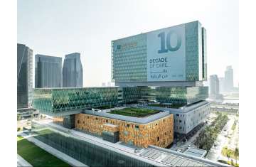Cleveland Clinic Abu Dhabi