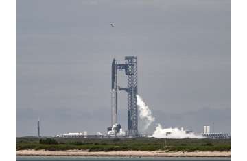 SpaceX