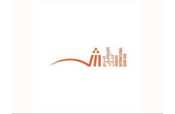 Sharjah Book Authority