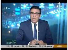 عاطف كامل