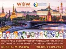 CONGRESS OF (WOW)