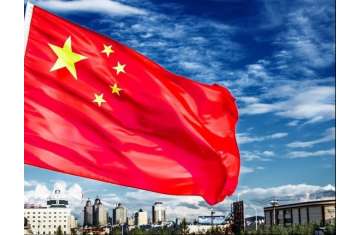 China