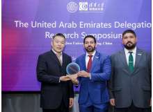 TRENDS Research & Advisory 