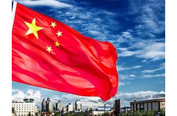 China