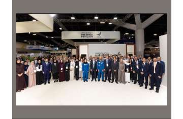 International Astronautical Congress 2025