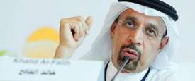 وزير الطاقة السعودي خالد الفالح