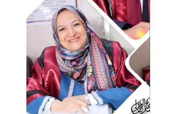 فتحية الفرارجي