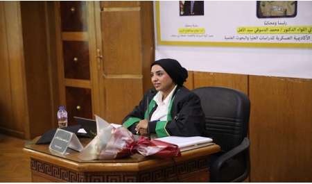 الكاتبة أميرة الرفاعي تحصل على الماجستير في العلوم السياسية والاستراتيجية