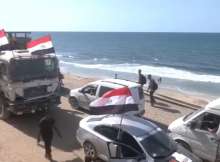 أعلام مصرية في غزة