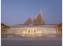 Zayed National Museum 