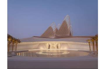Zayed National Museum 