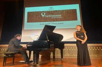 شامبينى وشيبيليا في أمسية متميزة في الأكاديمية المصرية بروما