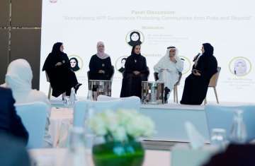 الصحة الإماراتية