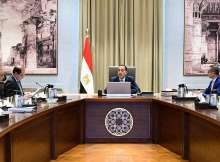 اجتماع مجلس الوزراء المصري