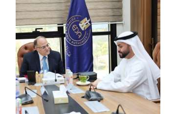 هيئة الدواء المصرية