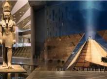 المتحف المصري الكبير