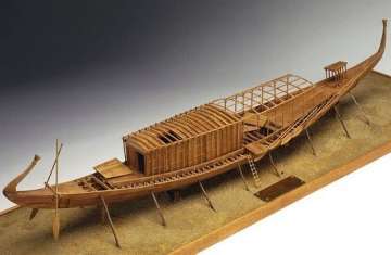 مركب الملك خوفو النيلي الثاني