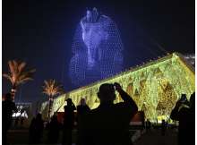 Grand Egyptian Museum