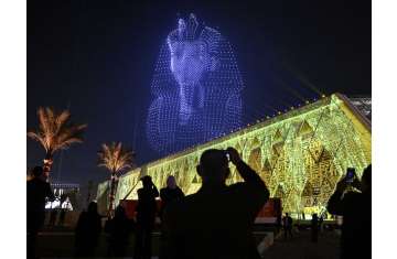 Grand Egyptian Museum