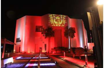 احتفال السفارة المصرية بالرياض بافتتاح المتحف المصري الكبير