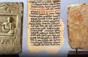 القطع الأثرية