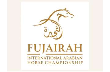 Fujairah Equestrian Championships