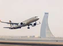 الاتحاد للطيران