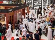 معرض الشارقة الدولي للكتاب 2025