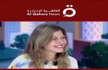 الفنانة التشيكية كارينا كوتوفا