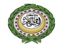 جامعة الدول العربية