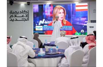 UAE Media Council