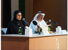  Sharjah International Award for Cultural Heritage's