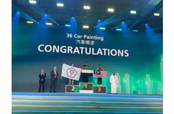 Abu Dhabi Centre for Technical and Vocational Education and Training