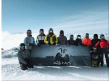 Eid Al Etihad celebrations