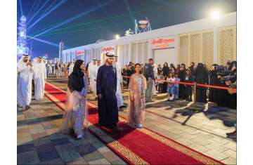 Sheikh Zayed Festival