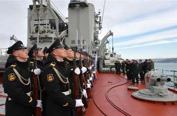 البحرية الروسية