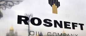 روسنفت