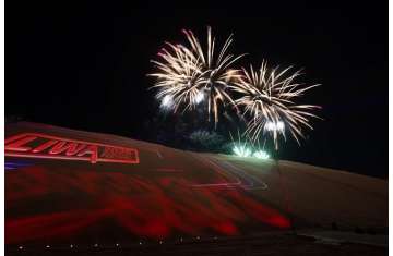  مهرجان ليوا الدولي 2026 