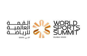  القمة العالمية للرياضة في دبي 