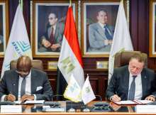 محافظ البنك المركزي المصري ورئيس بنك التصدير والاستيراد الإفريقي 