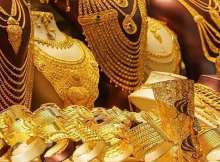 سعر الذهب اليوم