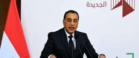 رئيس الوزراء المصري