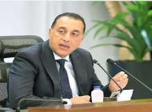 رئيس الوزراء المصري