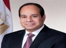 الرئيس المصري عبدالفتاح السيسي