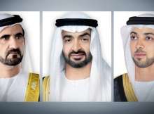 رئيس الإمارات ونائباه