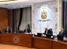 اجتماع مجلس الوزراء المصري
