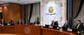 اجتماع مجلس الوزراء المصري