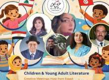 لقاء إبداعي على طريق الحرير حول أدب الأطفال والناشئة