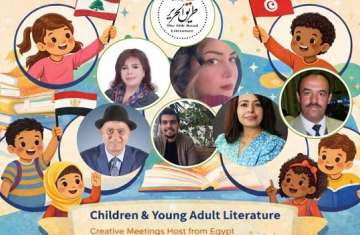 لقاء إبداعي على طريق الحرير حول أدب الأطفال والناشئة