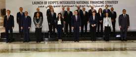إطلاق  الاستراتيجية الوطنية المتكاملة للتمويل